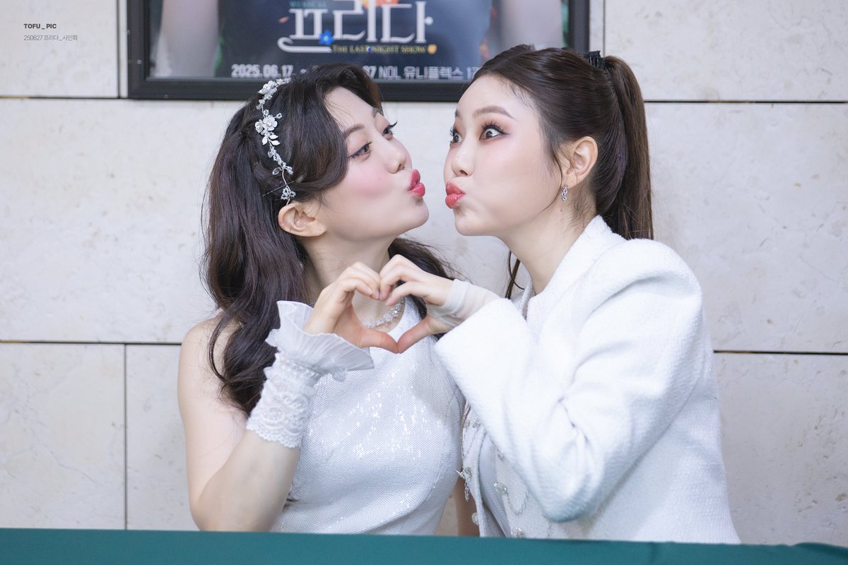 250627 프리다 || 사인회
데스티노 | 이지연
메모리아 | 박시인

해바라기🤍달맞이꽃