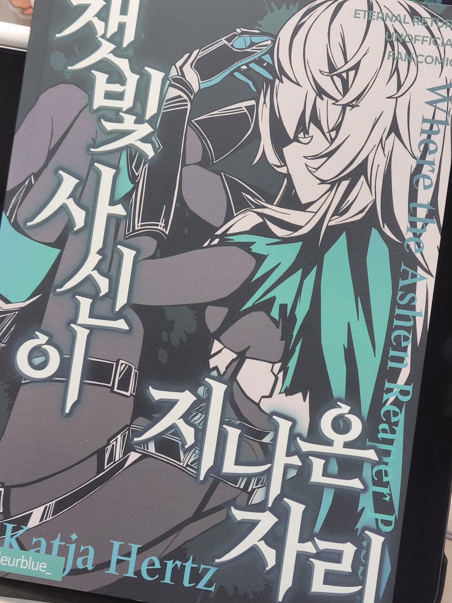 全信頼を寄せる Yuki ❄ (@yuki369thPK) / X ウィッグ・エクステ