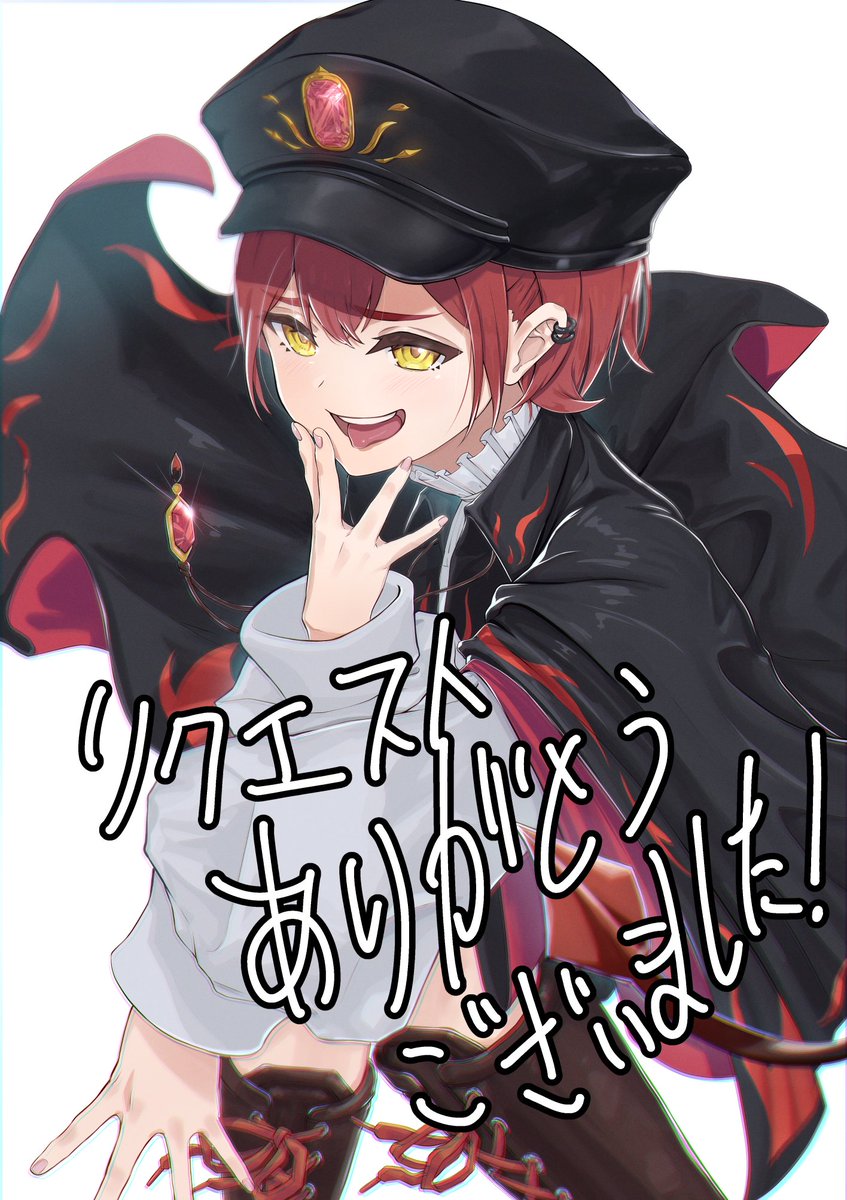 yokonohou's tweet image. 