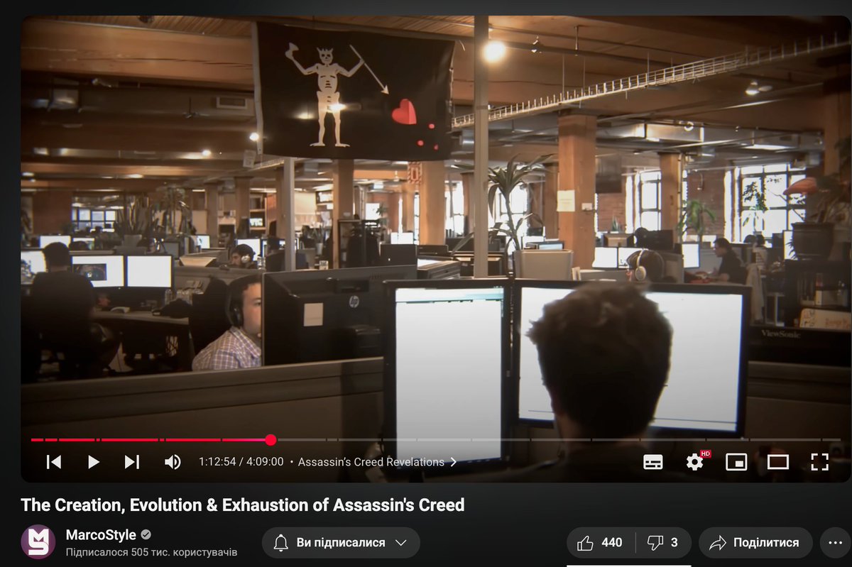 Нормальний такий антураж в офісах юбісофта в 2011)))