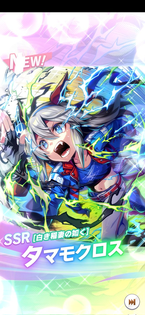 ohbboy's tweet image. 👍I love free rolls