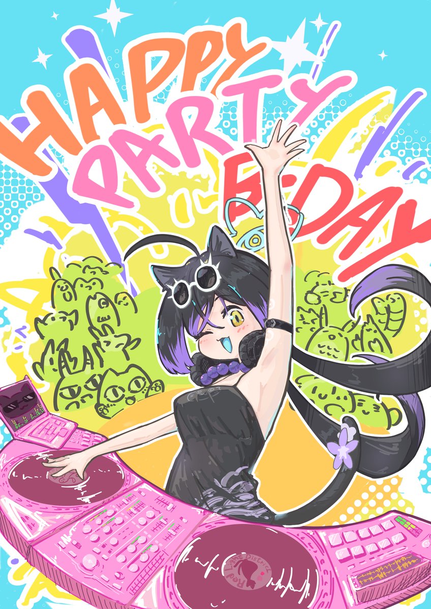 🎂😎 <a href="/vivixstar/">vxstr.</a>