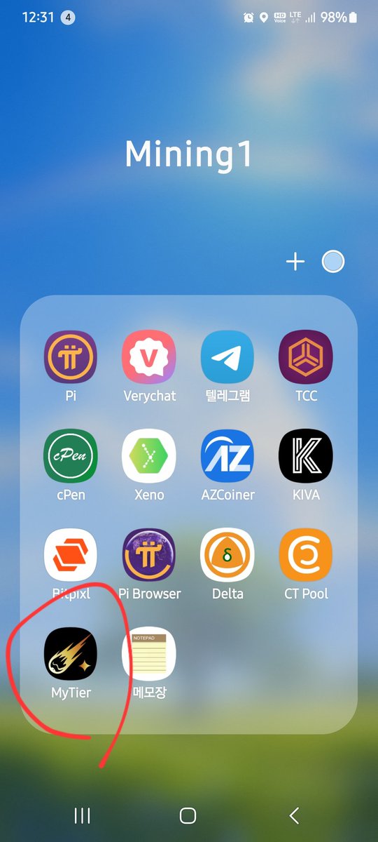 FREE MINING CRYPTO tweet media