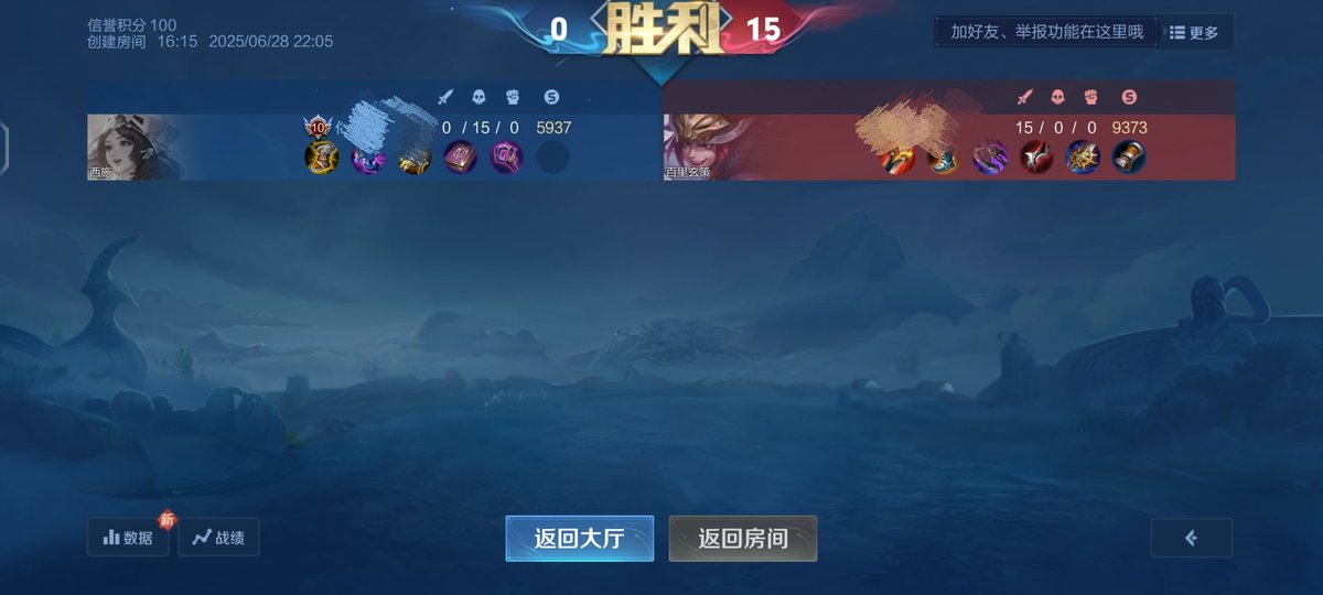 controlbitch's tweet photo. V10大小姐在王者峡谷被宰15次，直到比小兵还便宜，榨干最后一丝用处被扔进垃圾桶丧志喷卵！！！！
#母猪 #女权婊 #女神 #贱货 #婊子 #雌竞 #辱骂 #任务调教 #牧场 #黑心压榨 #调教 #男尊女卑 #反差 #黑心洗脑 #丧志母畜 #王者荣耀 #猪肉 #屠宰女神 #白富美 https://t.co/7h7DX4R8oK