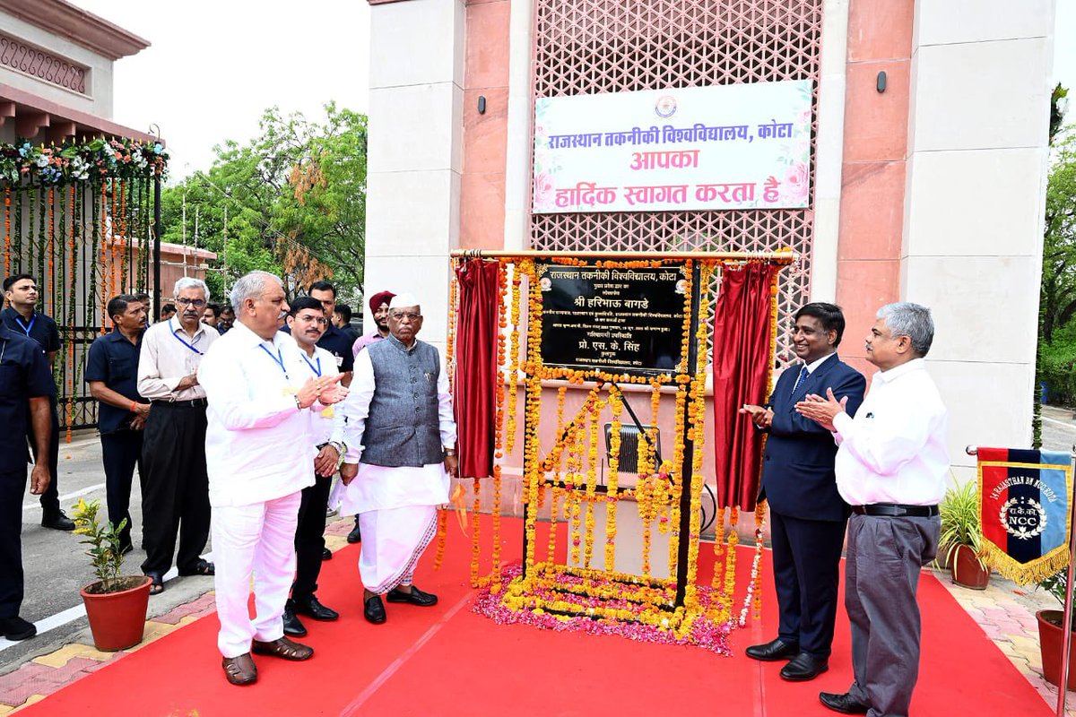 sksinghdce's tweet photo. Inauguration of Main Gate of RTU Kota by Honourable Governor of Rajasthan. https://t.co/SJKzL3lGJi