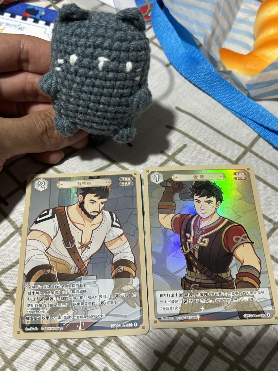 Thank you <a href="/doppelgriz/">Doppel Griz 🍛🍯🐻 Little Bear Adventurer VTUBER</a> for the Genshin blacksmiths (Wagner is my favorite NPC ✨) and <a href="/chiri2bum2/">Sachi @ CosMatsuri FN04</a> for the really well crafted Bebi cat! ☺️