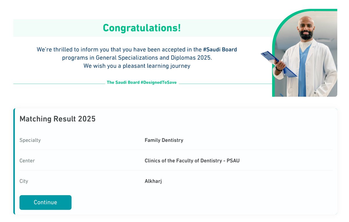 حسيـــن القحطاني / Hussain Alqahtani tweet media
