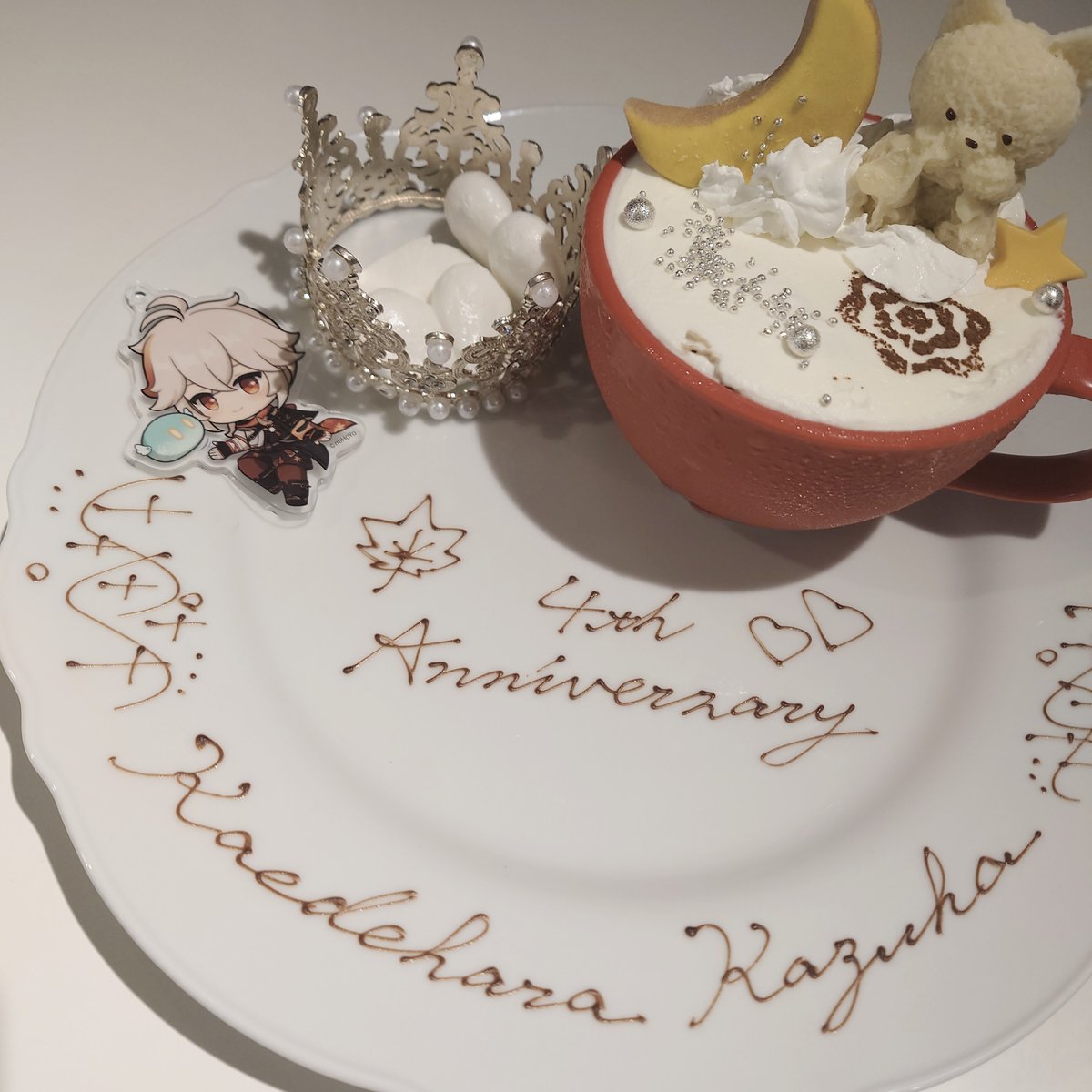 ᗢᘏ੭ tweet media