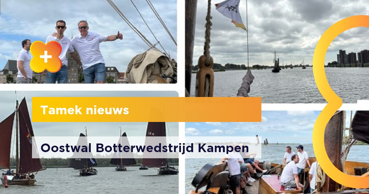Ook dit jaar doen we weer mee aan de Botterrace⛵ Een historisch spektakel waarin teamwork en trots samenkomen op het water. Met de wind in de zeilen zetten we koers naar een geweldige dag💨⛅

@tamek_nl #spektakel #geweldigedag #botters #oostwalbotterrace #ketelmeer