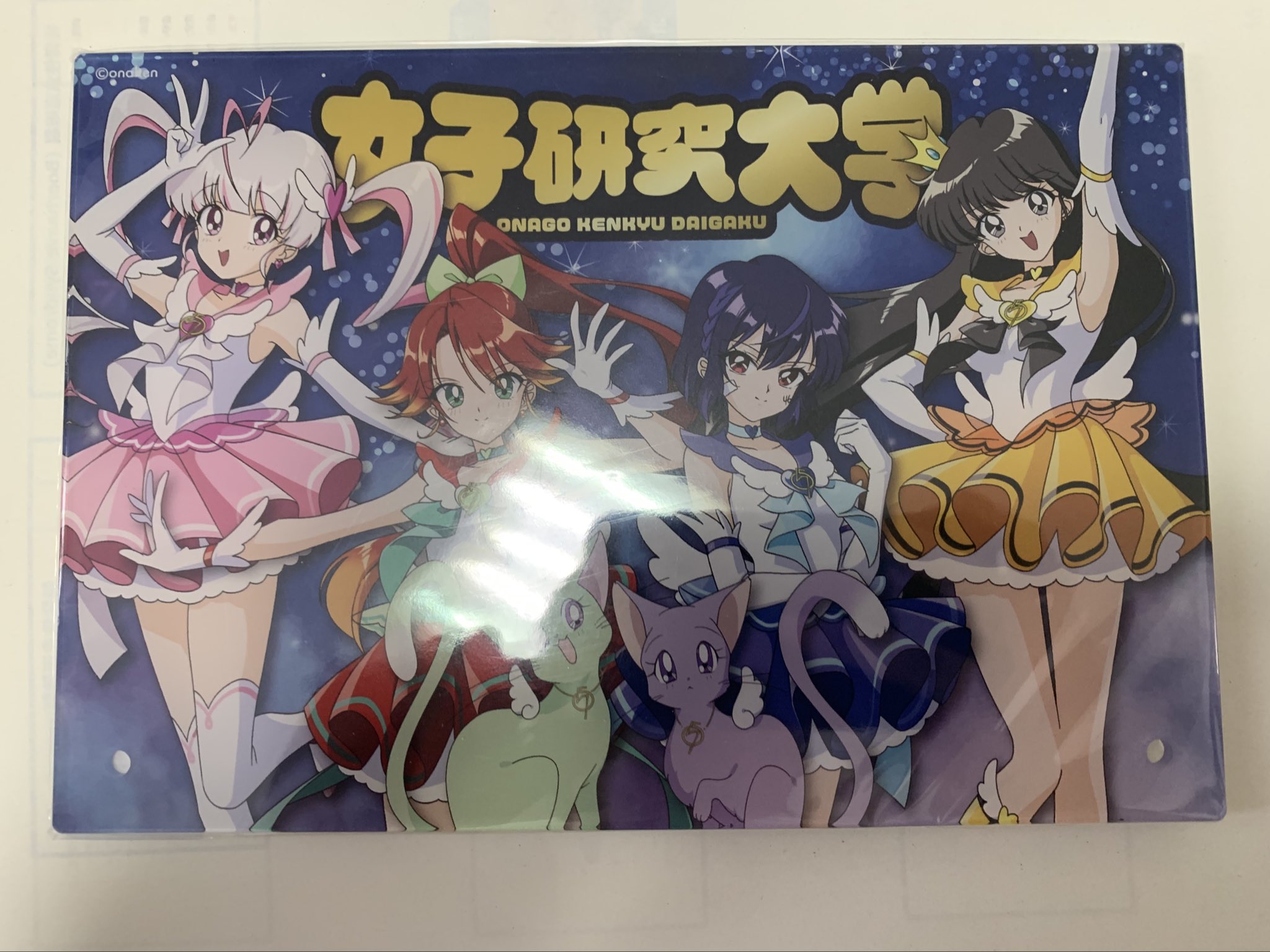 女子研究大学グッズ譲渡 - Search / X