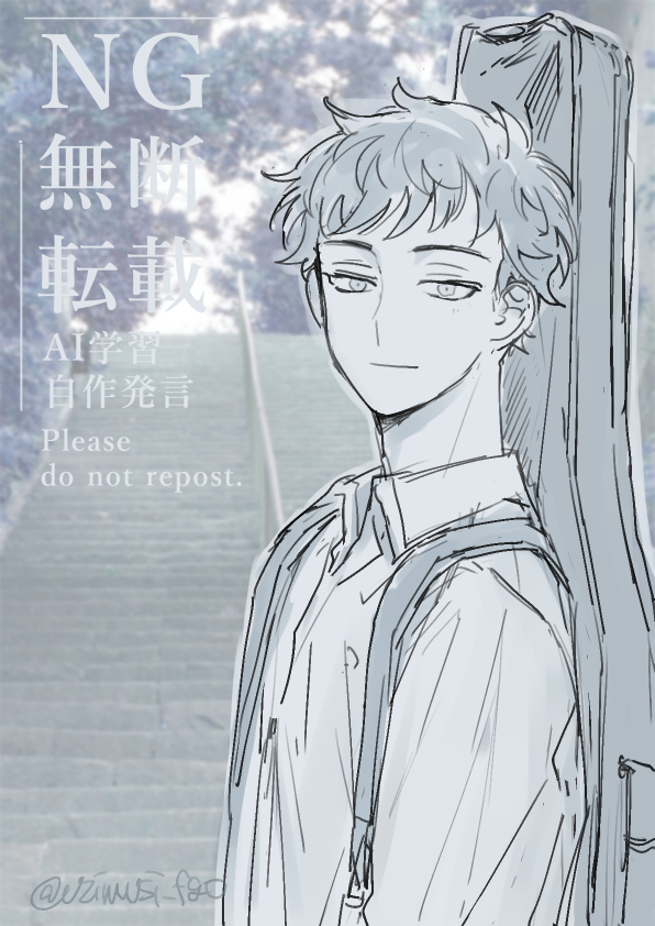 横を歩く🕊を見てる水　　水鳩