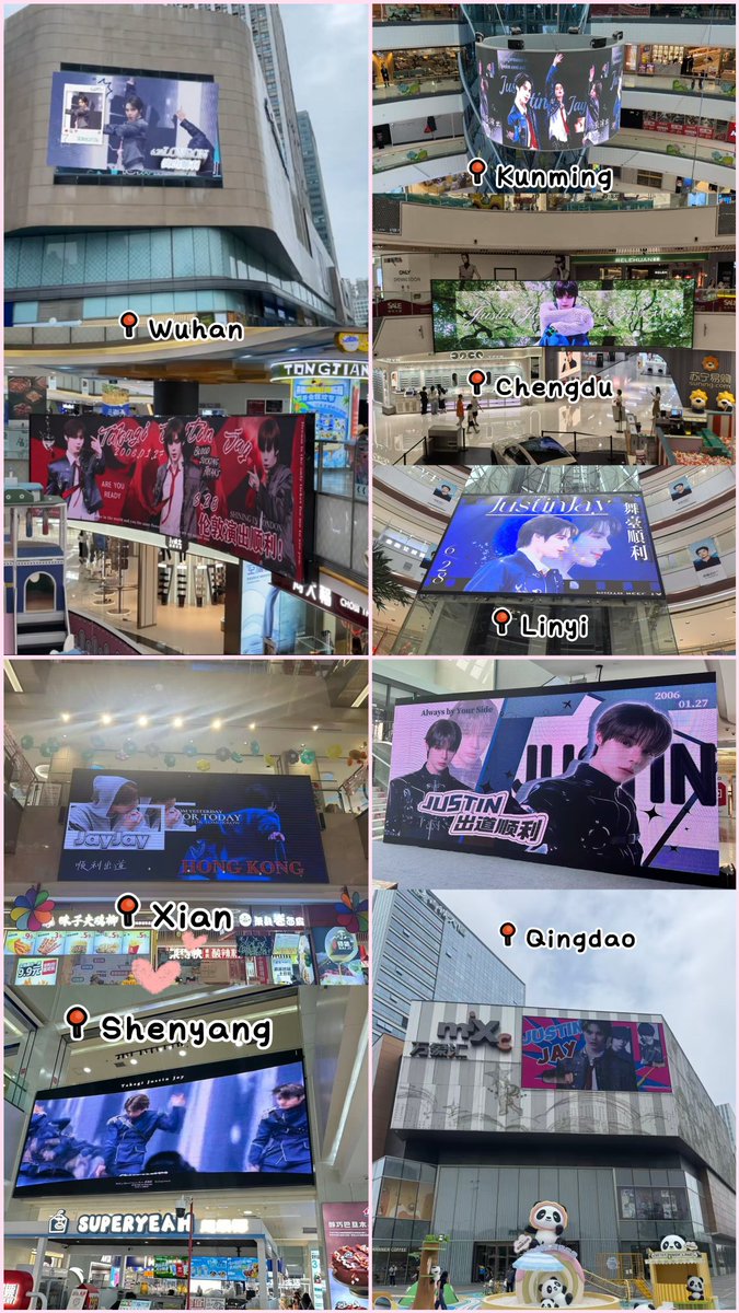 Rjjlemomo's tweet photo. Love from China fans.Many new support screens in China for JJ's London performance on June 28th.   

today,our boy,fighting!!we always be with you JUSTIN ❤️

#SMTR25 #JUSTIN #JUSTINJAY #JAYJAY #저스틴 #저스틴제이 #제이제이 #SMTOWNINLONDON https://t.co/lMUdIVQ4h0