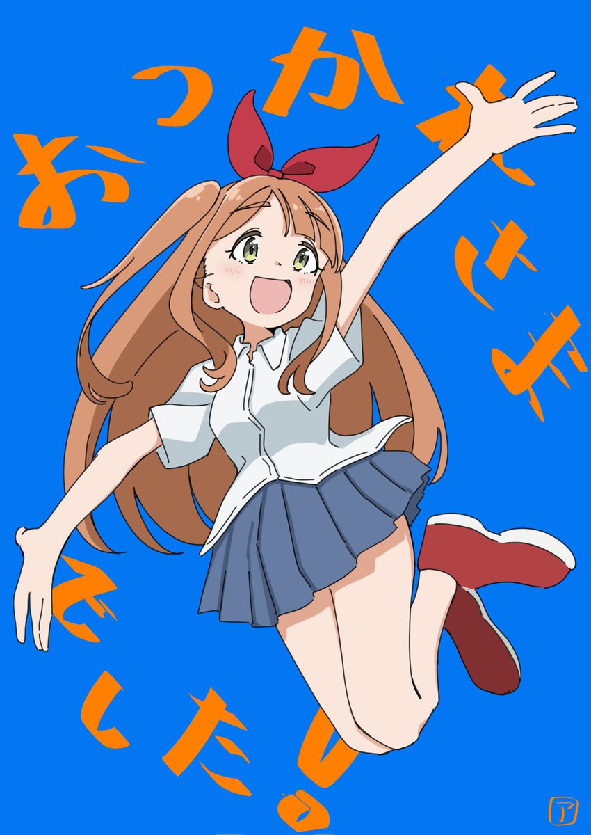 #mono 12話にて動画検査を担当しています！
思い出は沢山ありますが、特に僕の我儘でmonoの動画検査を全員クレジットしたいという企画に全動検さんが参加してくださった事が一番の思い出です！
お忙しい中力を貸して頂いたことをこの場で感謝申し上げます。
本当にありがとうございました！