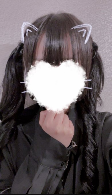 Concept Cafe＆Bar iのツイート
