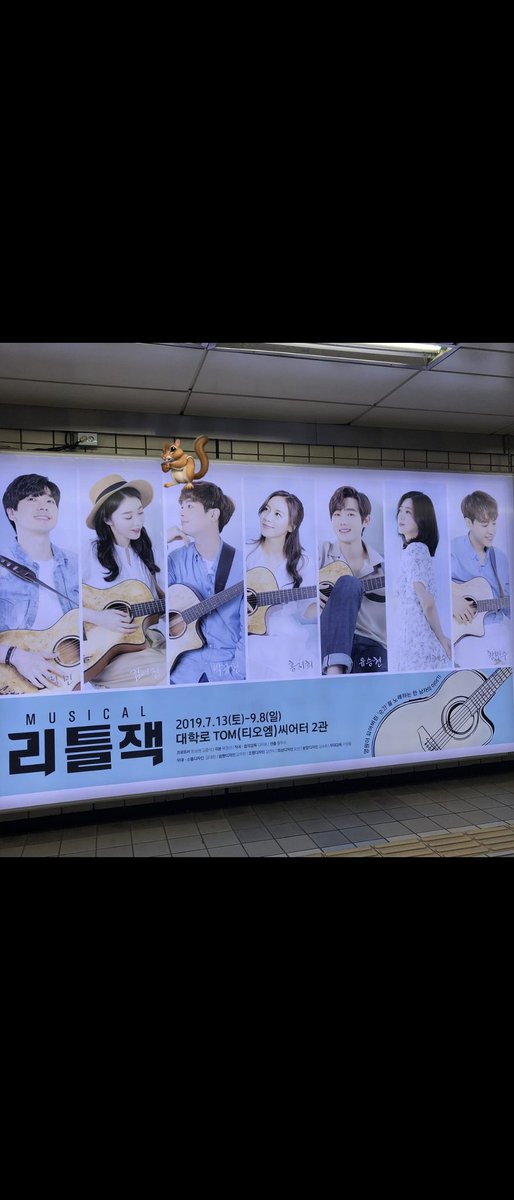 규원 박 tweet media