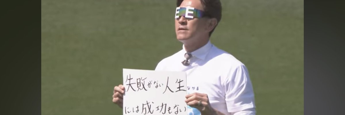 0802cof's tweet photo. #新しいヘッダー https://t.co/iiE84igXua
