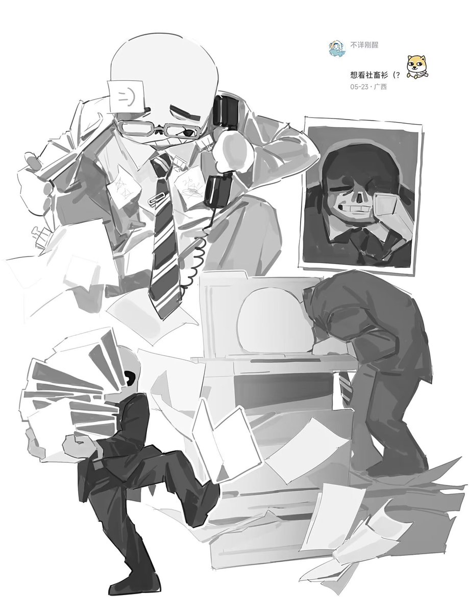 leseduo_'s tweet photo. https://t.co/c8KFRCKCiy