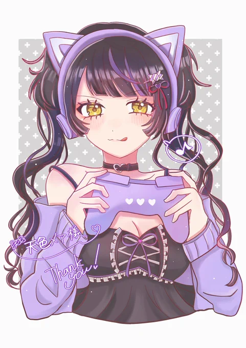納品しました! #Skeb #Commission #メあーと