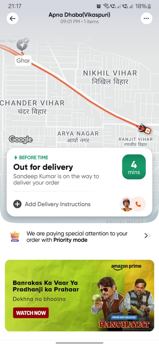 sharmaji96's tweet photo. @SwiggyCares @Swiggy @harshamjty I ordered the same dish from the same restaurant from two different accounts, 1 from One Blck and other from One Lite, as you can see in the screenshots below, the one placed 8 minutes later from one lite is getting delivered before one Blck order https://t.co/aFt75A1PDW