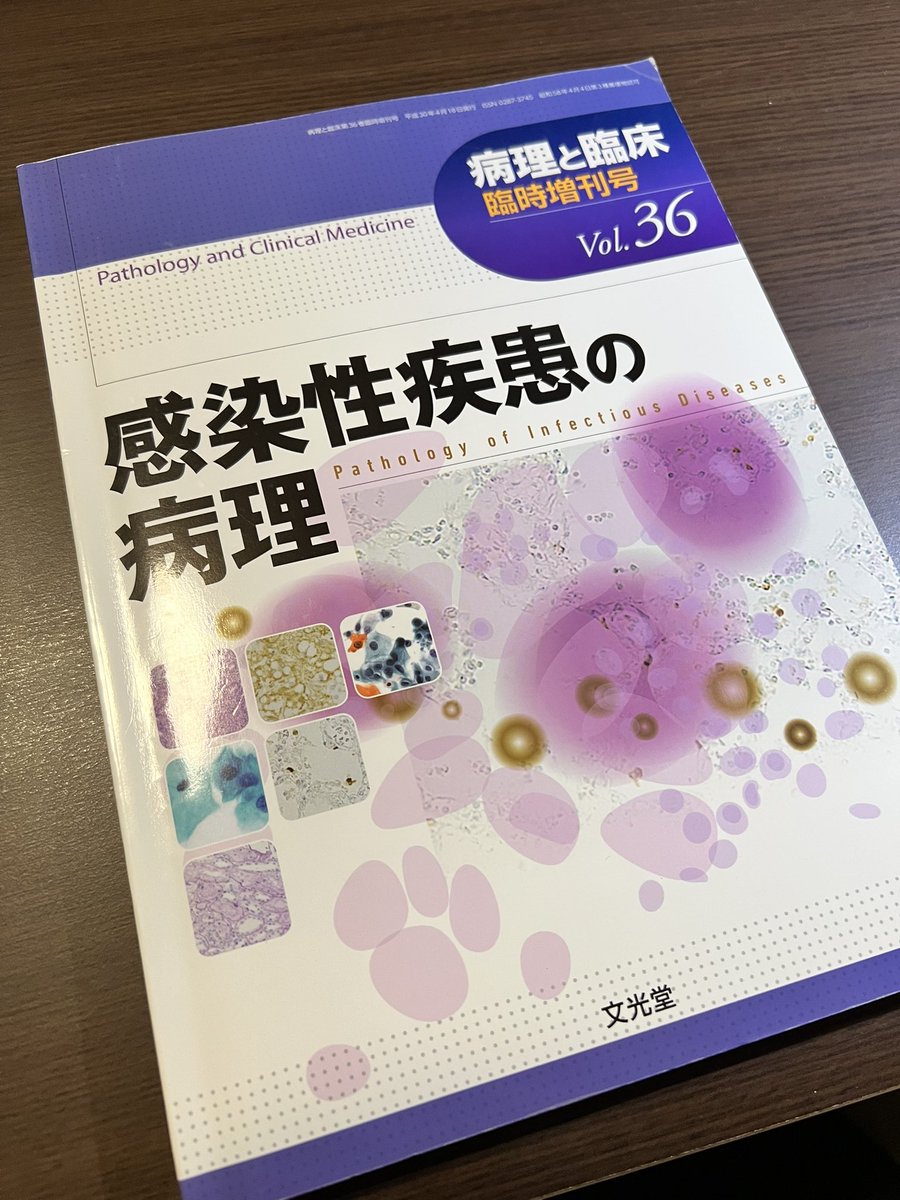 国産品 Dr.わん  X: on 健康・医学