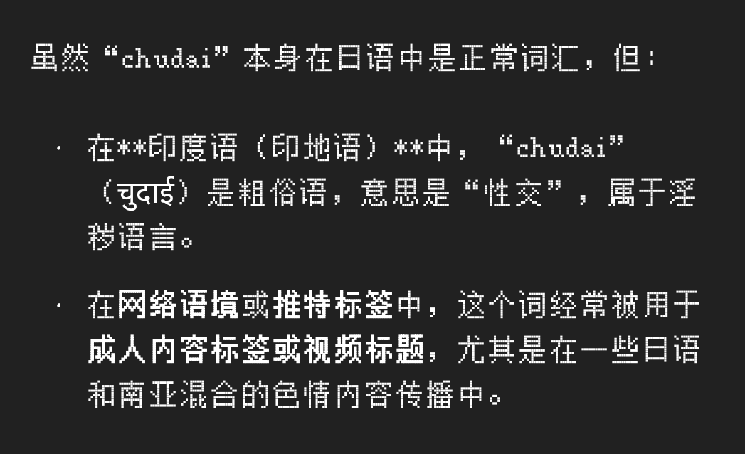 煎蛋棉被 tweet media