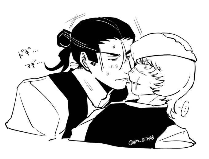 オクバデ💋 