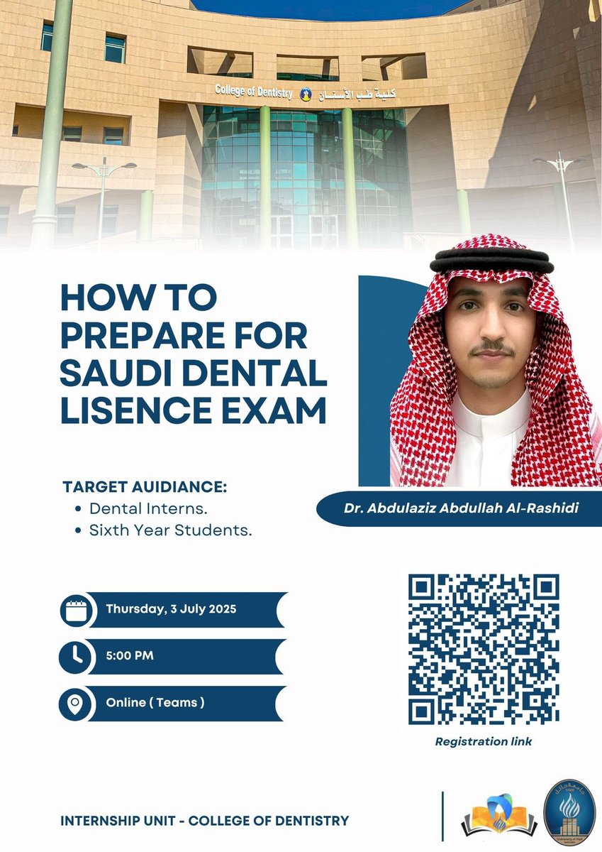 Dentomate's tweet image. #اعلان
يسر كلية طب الأسنان ممثلةً بوحدة الامتياز 
ان تعلن عن اقامة محاضرة بعنوان:
HOW TO PREPARE FOR SAUDI DENTAL LISENCE EXAM
والتي تستهدف:
- أطباء و طبيبات الامتياز
- طلاب و طالبات السنة السادسة

وذلك يوم الخميس الموافق 3 يوليو 2025 الساعة 5:00م