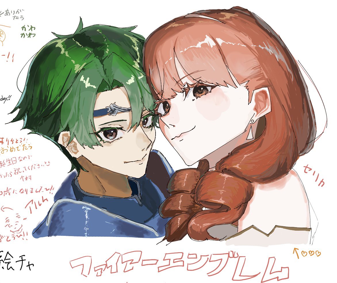 yajimura926's tweet image. 絵チャお疲れ様でした〜!!!