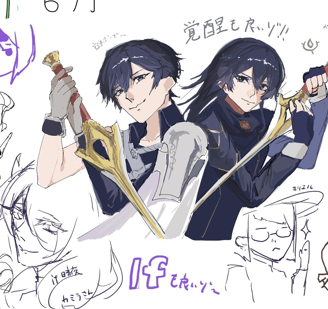 yajimura926's tweet image. 絵チャお疲れ様でした〜!!!
