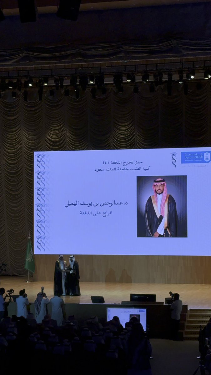 عبدالرحمن tweet media