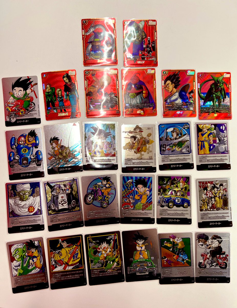 DB_sparking's tweet photo. ドラゴンボール祭りに参加中🤩
マンガブースターたまりまへん！！！
#密かにコンプを目指す男 https://t.co/zJVhnmkzy8