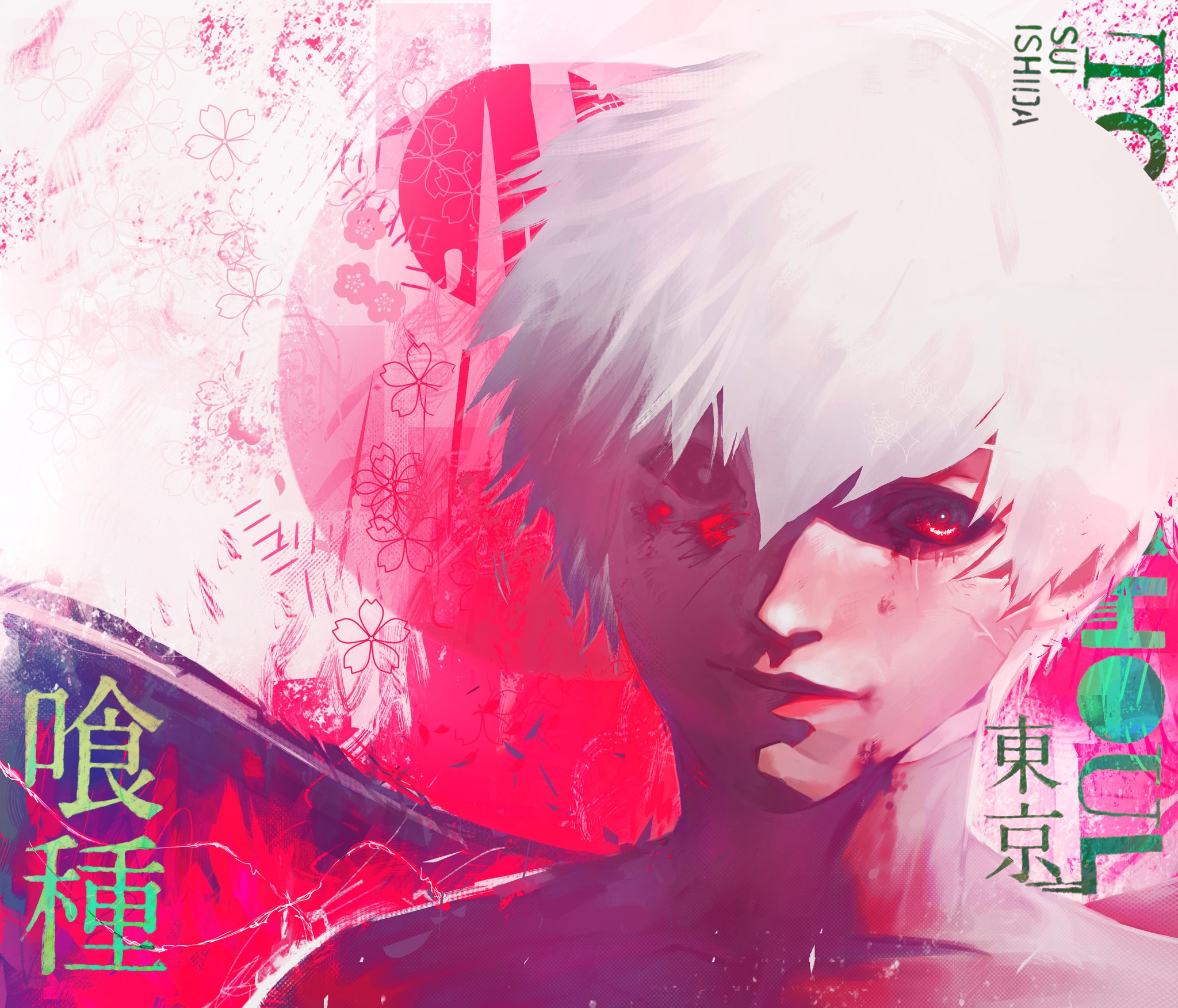 Amazon.com: jbstyle.作品集 SPEED STAR: 9784768311028