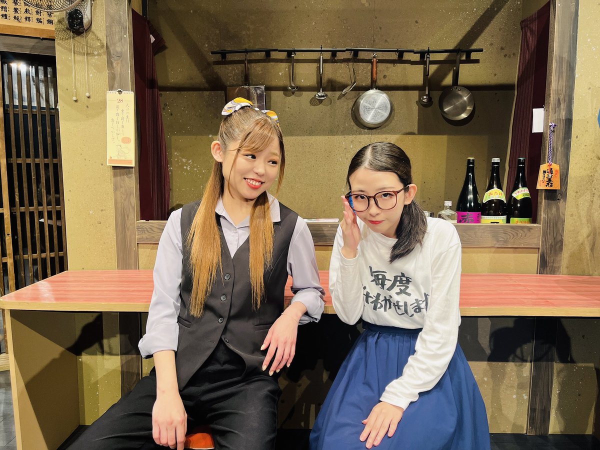 #モテない保険 
ついに千穐楽🔥🔥🔥

12時からと16時から!!
ラスト2公演です!!

居酒屋風(？)定食屋さんでの世間話から…
最後のアノ展開まで…🫣⚡️‼️

お楽しみください👀💨

当日券ございます🙆🏻‍♀️
直接ご連絡ください(▭-▭)✧