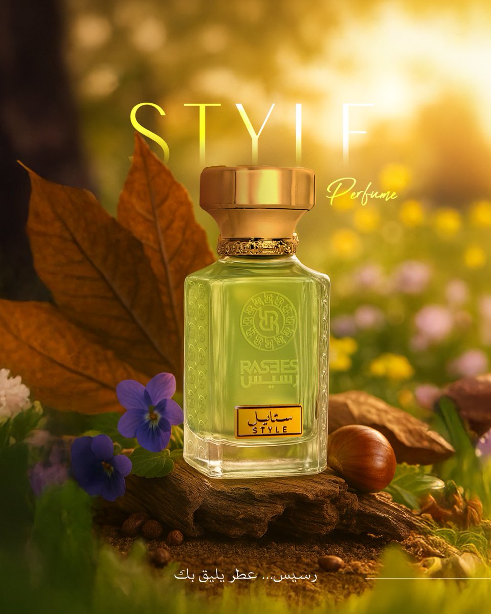 Rasees | رسيس tweet media