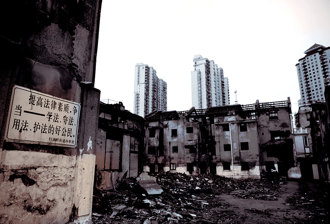 Galerie Molin Corvo presents
BRUNA ROTUNNO
@brunarotunno
. . .
Shanghai 24h
instagram.com/p/DLb3DJ8MvHv/
. . .
#brunarotunno #galeriemolincorvo #photography #photographs #streetphotography #photos #shanghai24h #contemporaryart #artcollection #artphotography