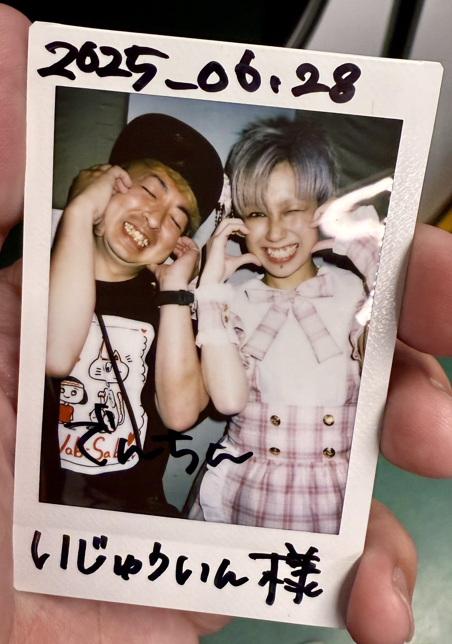 田村様 0000291380015.jpg