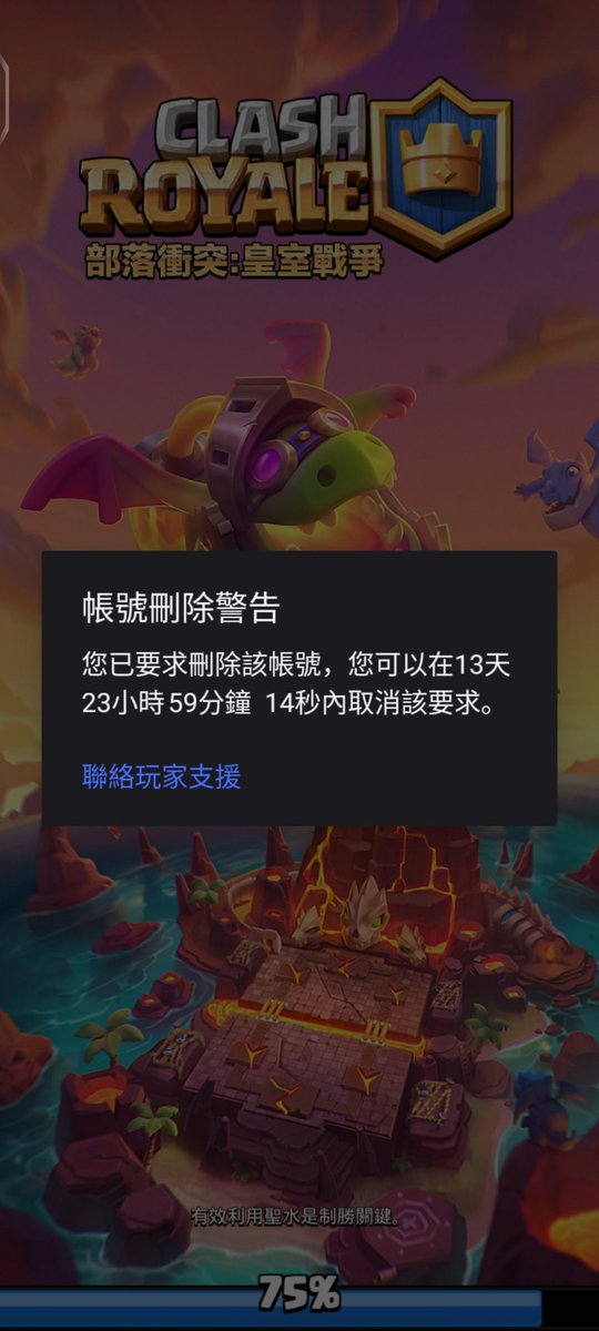 落叶纷分🤧 tweet media