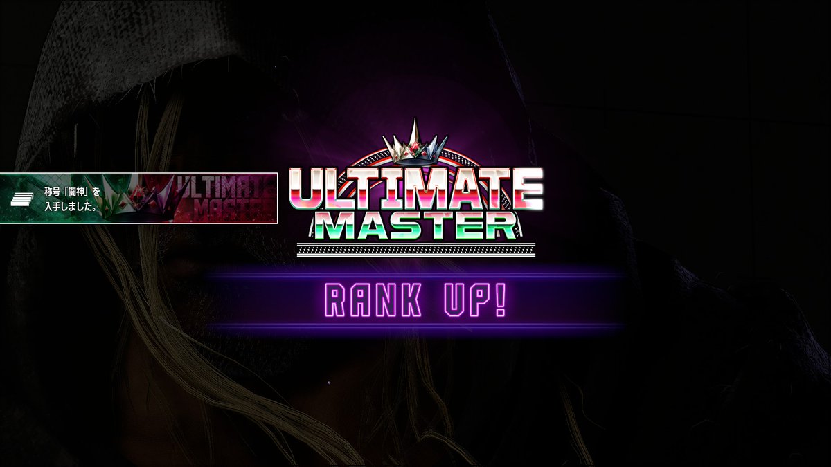 もきゅぷるーん(職有り) tweet media