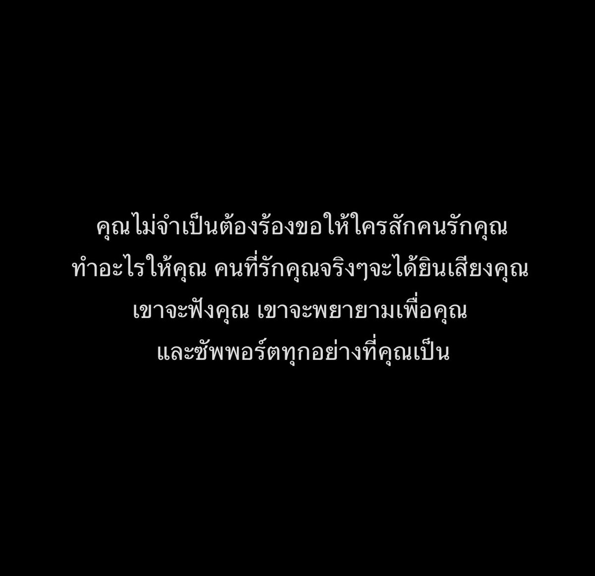 KM tweet media