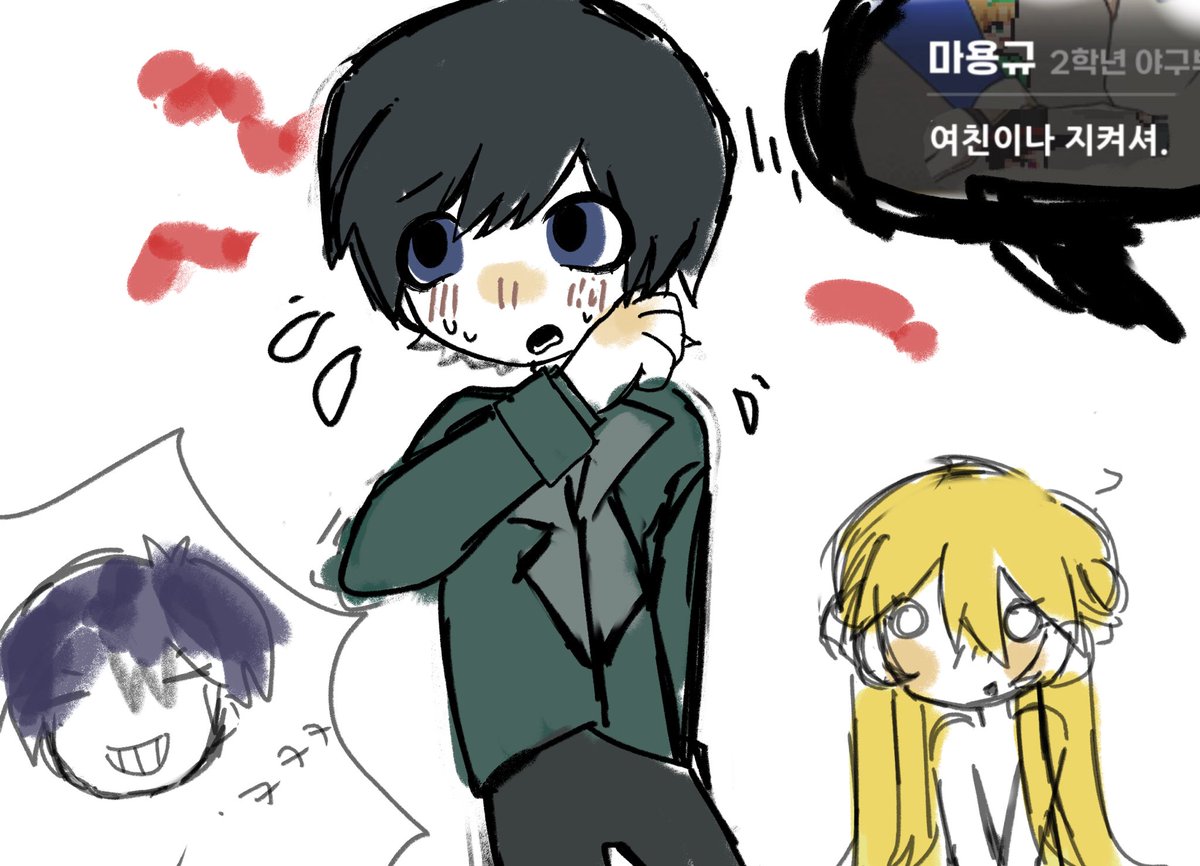 펜이 말을 안듣네