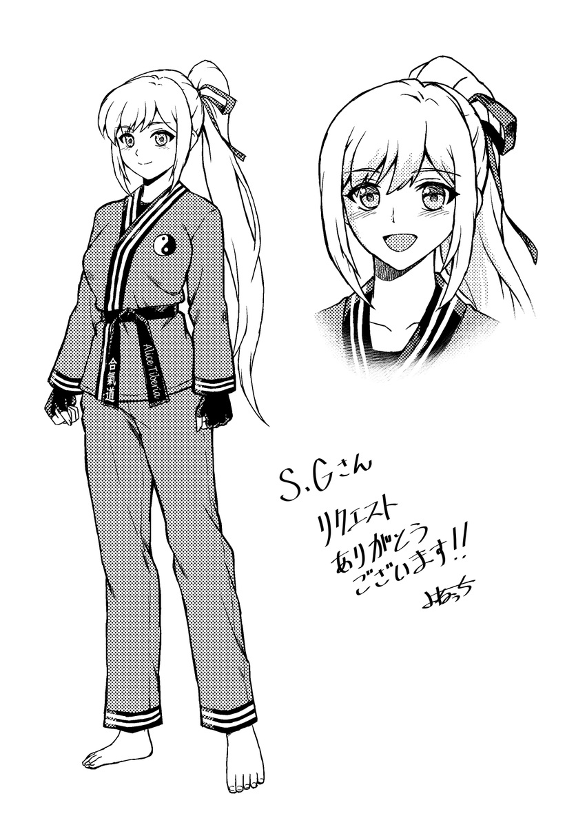 sgag60307050's tweet photo. よねっち(@masked_yone)さんにお描きいただきましたアリスティベリア&日々野明希の漫画です。
#キャットファイト #CatFight
#도복 #道着 #Dougi
#합기도 #ハプキドー #Hapkido
#프로레슬링 #プロレス #ProWrestling
#アリスティベリア #AliceTiberia
#日々野明希 #HibinoAki
https://t.co/d9GvFOeHZB https://t.co/fEFDswPbxf