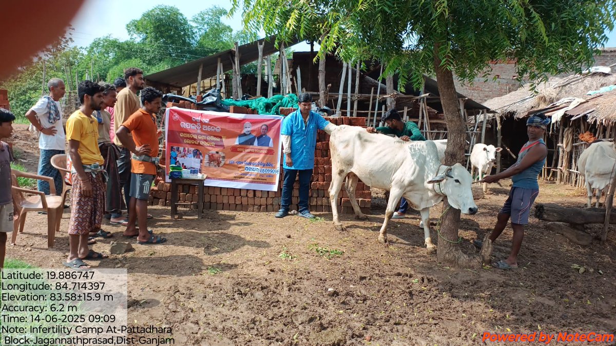 Infertility camp at Pattadhara Block-jagannathprasad on 14.06.2025