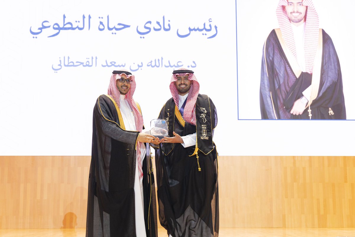 عبدالله بن سعد آل إبراهيم tweet media