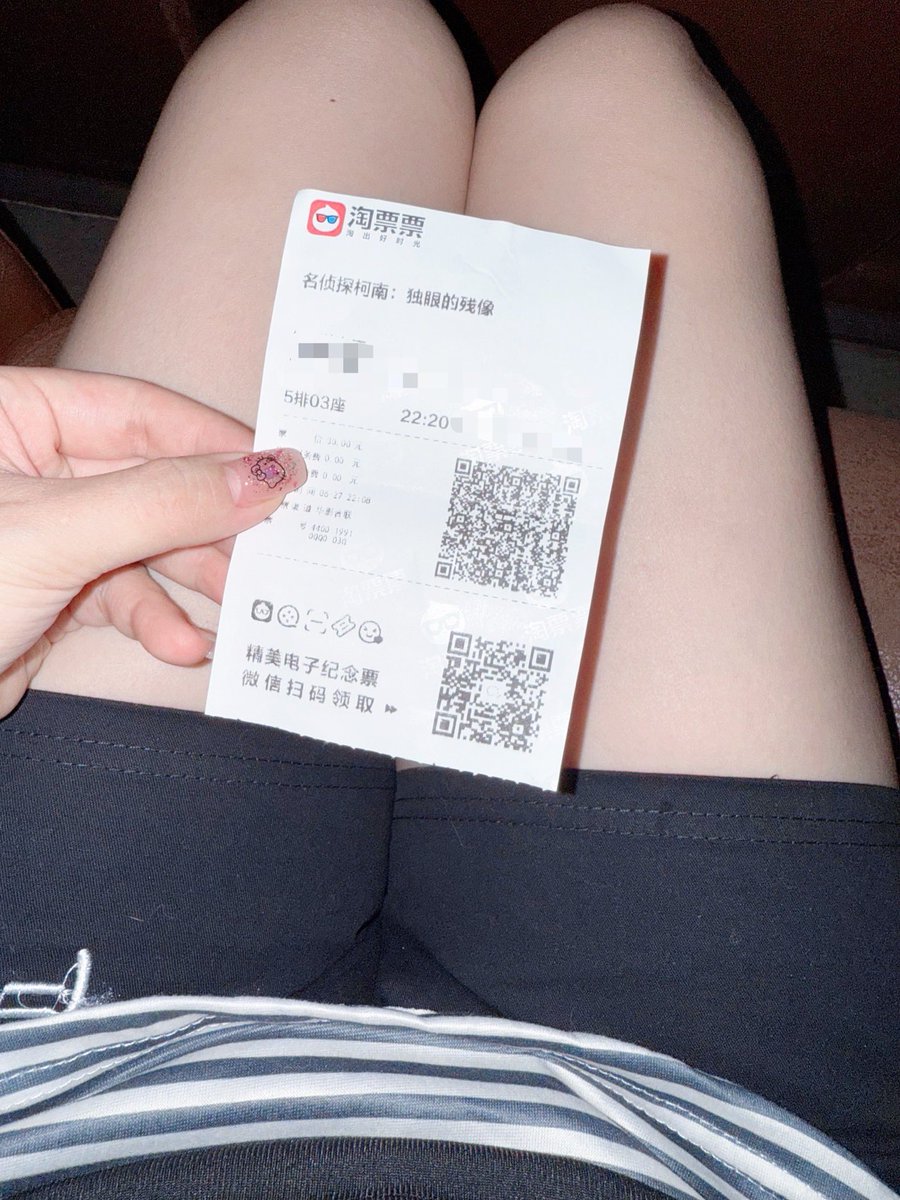 媒体预览