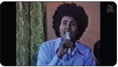 Good Read - A vibrant and essential part of life in #Eritrea; by Bana Negusse

(A Long overdue tribute to Eritrea's iconic artists and more broadly, innovative and dynamic youth)

*"...Eritrea’s youth – whether serving as doctors, nurses, teachers, engineers, or in countless