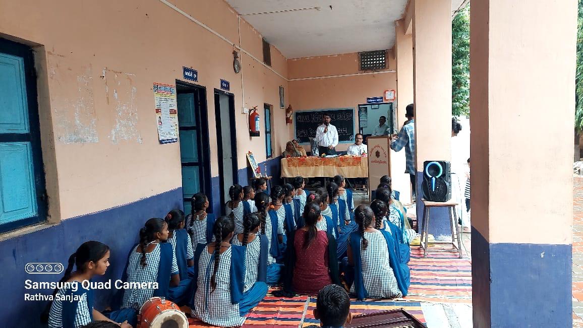 છોટાઉદેપુર જિલ્લાની તમામ શાળાઓમાં શાળા પ્રવેશોત્સવ અને કન્યા કેલવાણી મહોત્સવ સફળતાપૂર્વક યોજાયો. વિદ્યાર્થીઓ, વાલીઓ અને શિક્ષકોની સક્રિય ભાગીદારી અને ઉત્સાહભર્યું સહકાર શિક્ષણક્ષેત્રે નવી દિશામાં પ્રયાણ માટે પ્રેરક બન્યો છે.
<a href="/CMOGuj/">CMO Gujarat</a> <a href="/Bhupendrapbjp/">Bhupendra Patel</a> <a href="/InfoGujarat/">Gujarat Information</a> <a href="/infocugog/">Info ChhotaUdepur GoG</a>