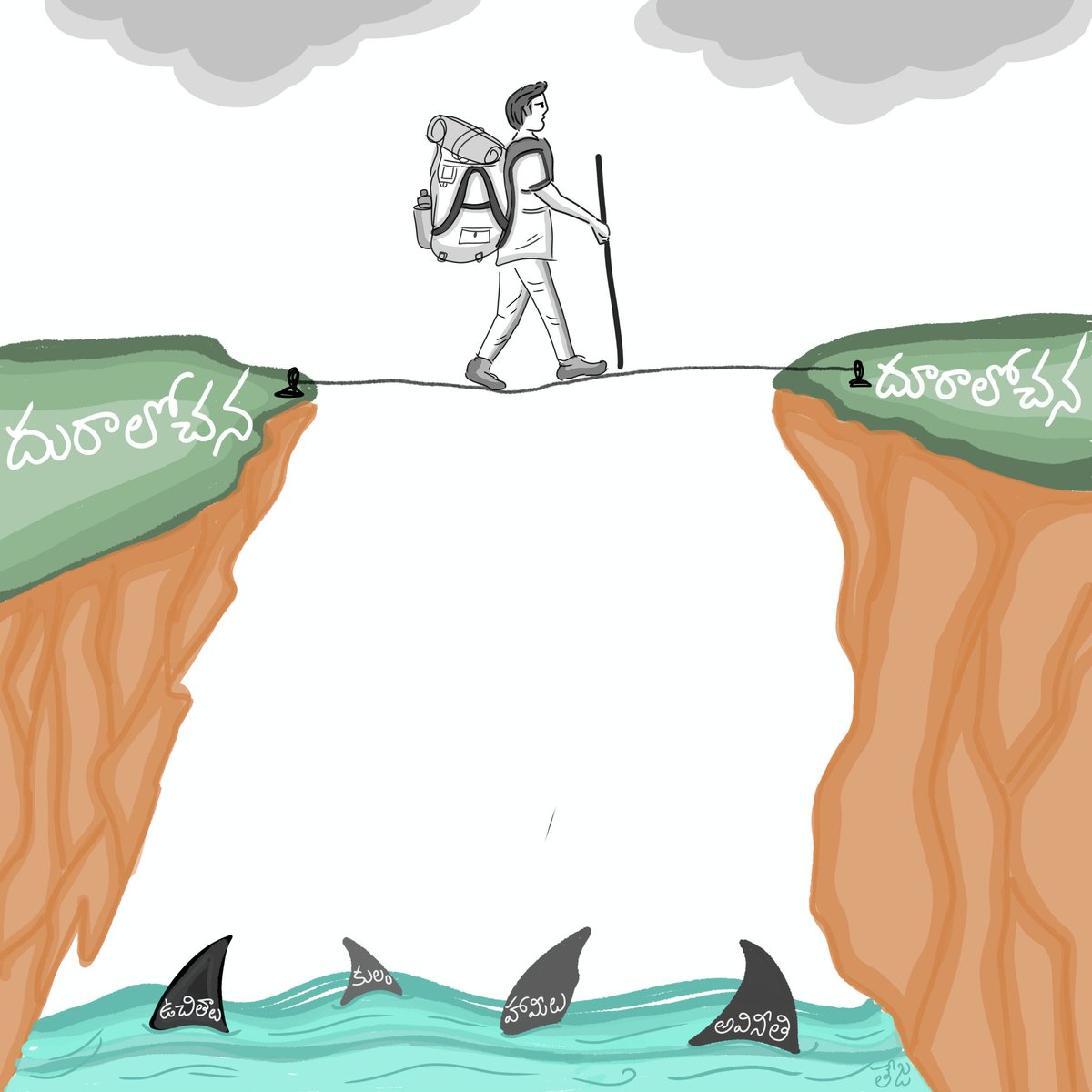 2025 జూన్ నెల చిత్రణ.