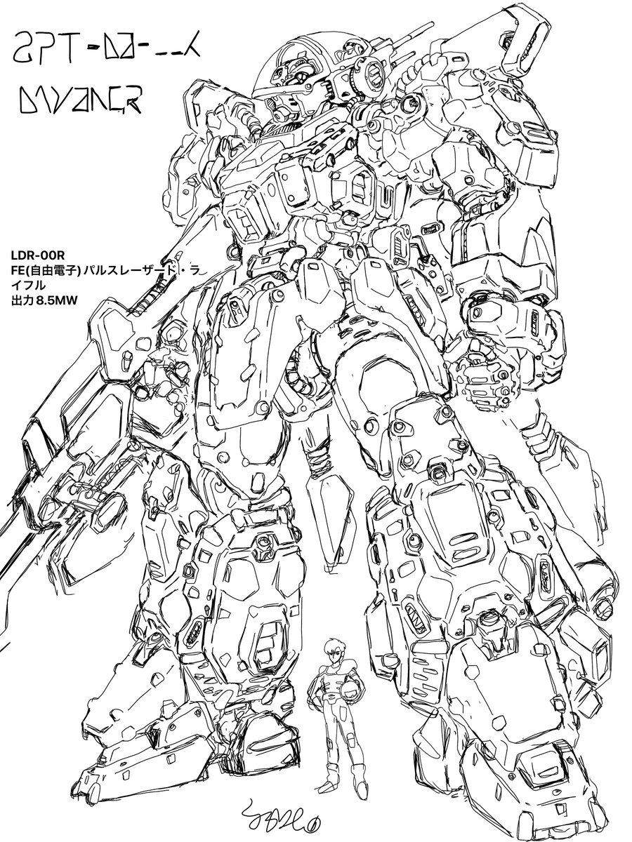 ボトムズ
ゴーグ
イデオン
そしてレイズナー観ながら
レイズナー描く夜

なんと贅沢なひととき(*´ω｀*)