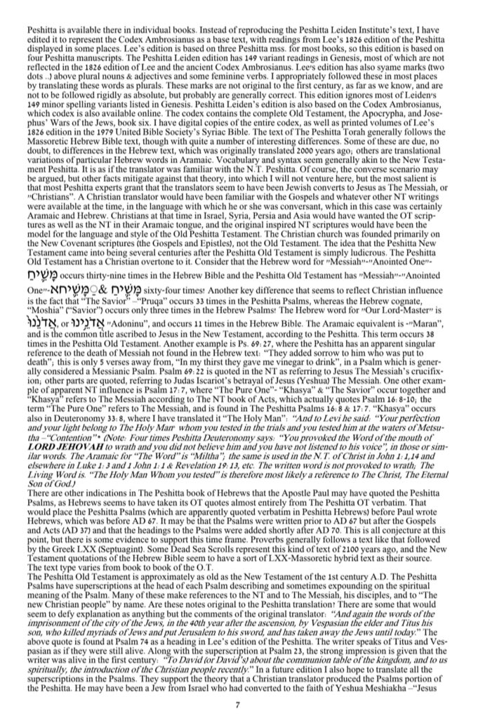 ReneeTschuss's tweet photo. No, I wish I had a research app!! 😁

Early February, I was trying to find the oldest Bible, one that was not circulated amongst the Roman Empire and one the Masorites hadn’t touched, as it was buried in the dirt throughout this time & preserved.

The best version I found is the Peshitta Syriac. 
Here’s a few screenshots I saved from actual Bibles’s “introduction” that was on their online website, where you can buy it. There’s more pages to this intro.. fyi.
https://t.co/a4mdiqFcH8