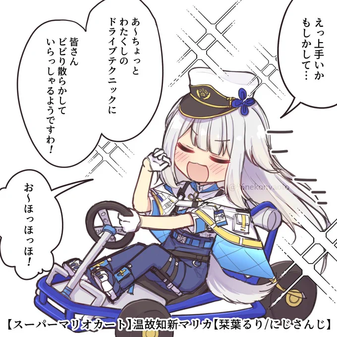 #栞葉書 